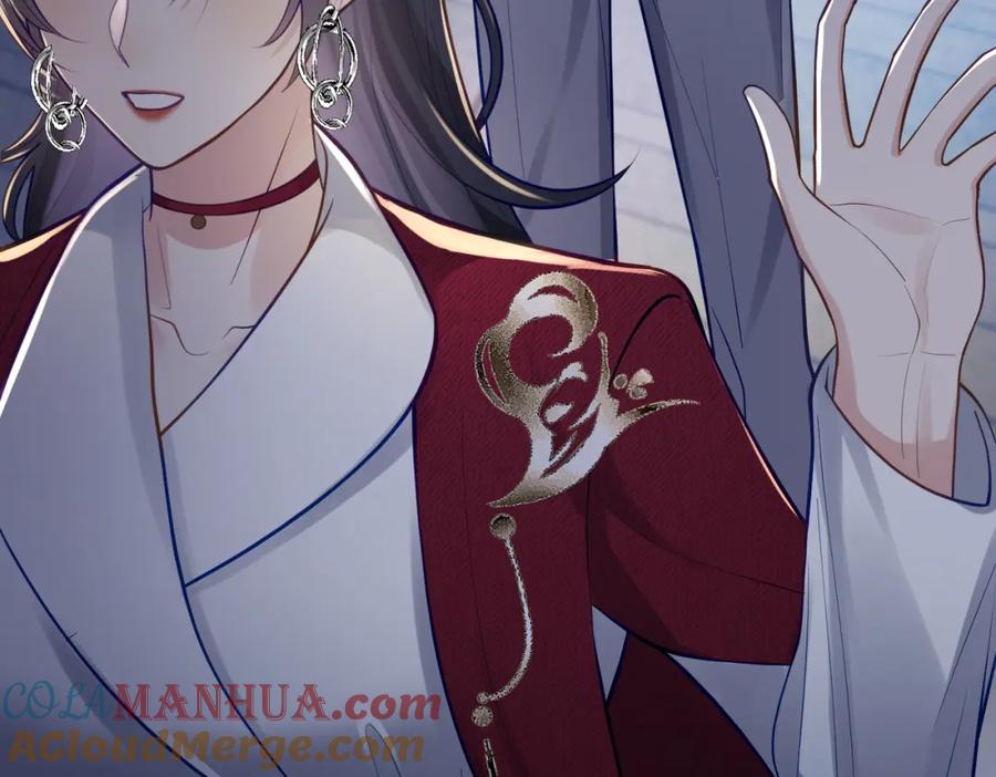 《天降萌宝：霍爷请签收》第10话 我很愿意！ 第37页