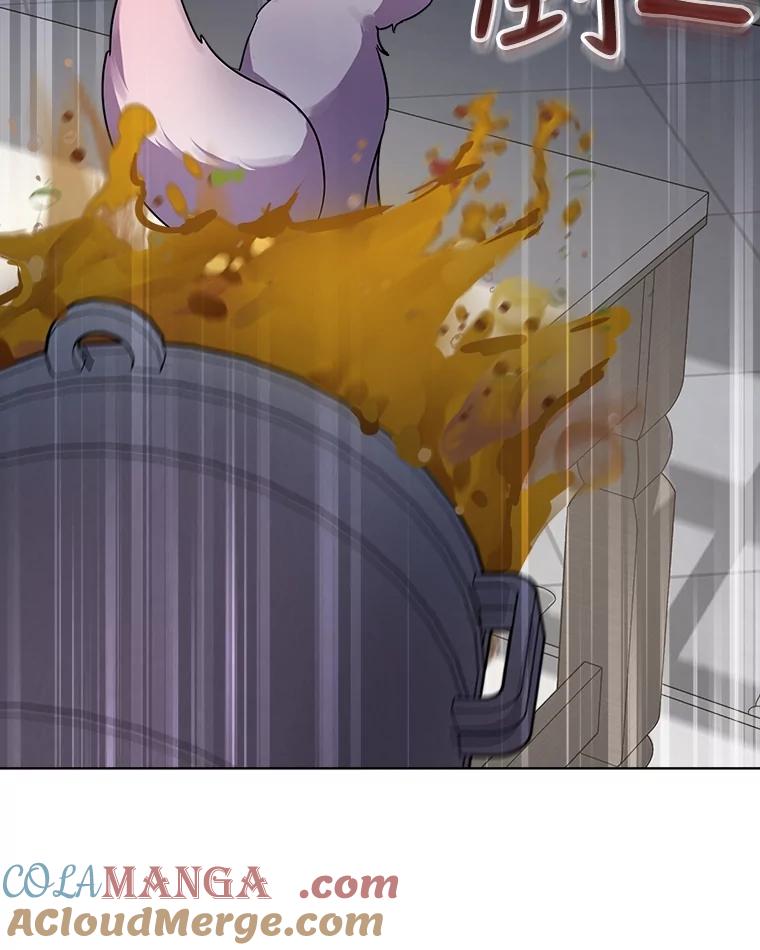 重生为神兽宝宝 - 8.人形化 - 第34张图