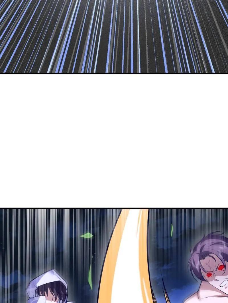 第一序列 第508话 507 相见 第90页