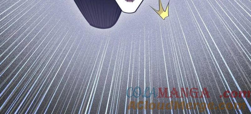 第一序列 第508话 507 相见 第89页