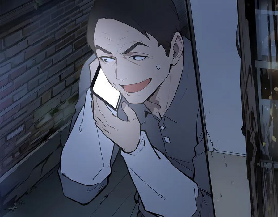 《我主宰了灵气复苏》102 动我妈？不行！ 第103页