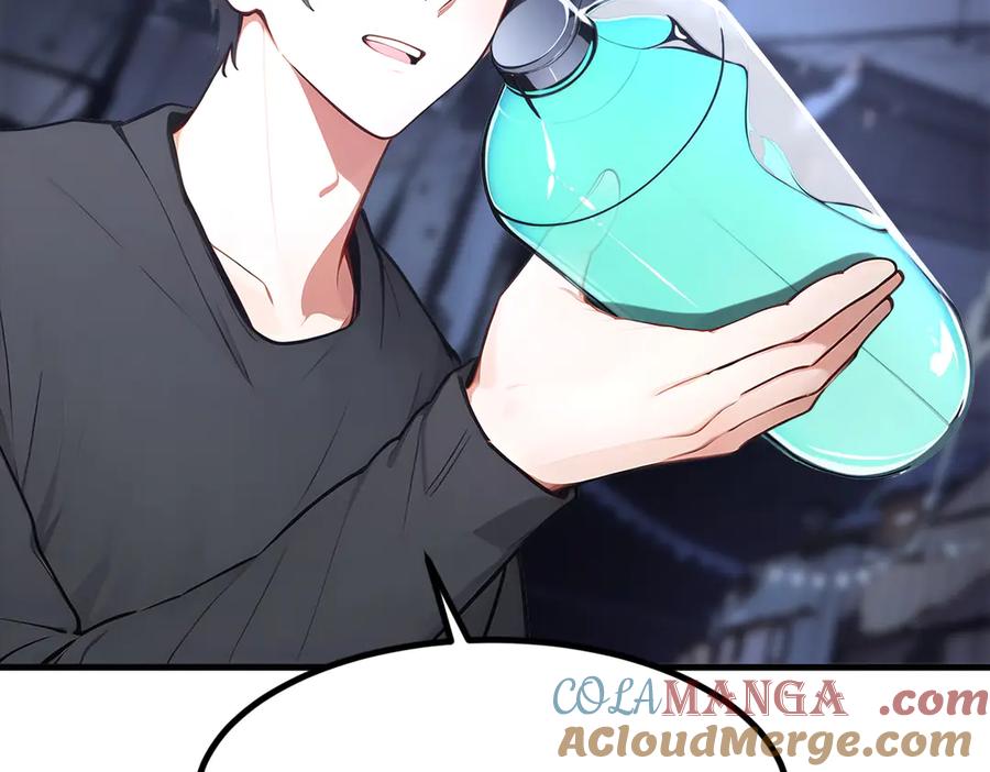 《我主宰了灵气复苏》102 动我妈？不行！ 第93页