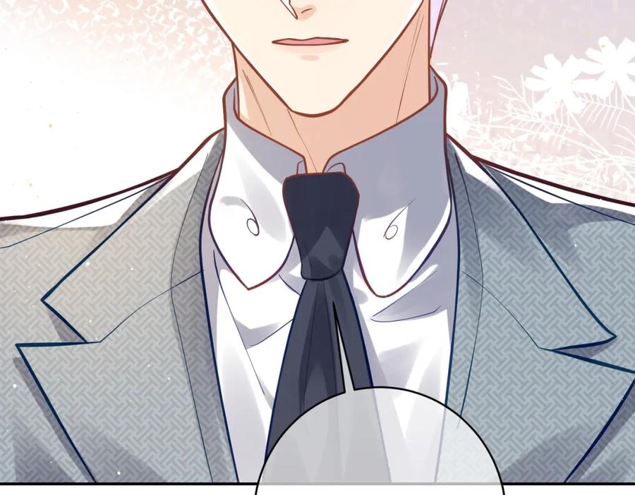 《天降萌宝：霍爷请签收》第11话 恶毒女配发力了 第99页