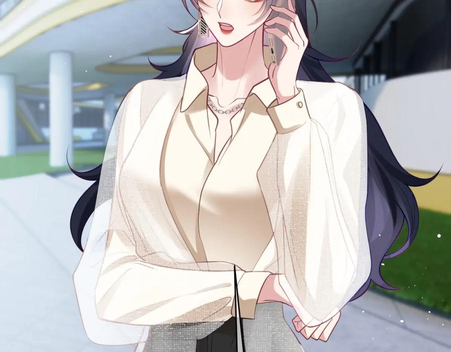 《天降萌宝：霍爷请签收》第11话 恶毒女配发力了 第35页