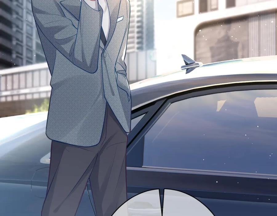 《天降萌宝：霍爷请签收》第11话 恶毒女配发力了 第46页