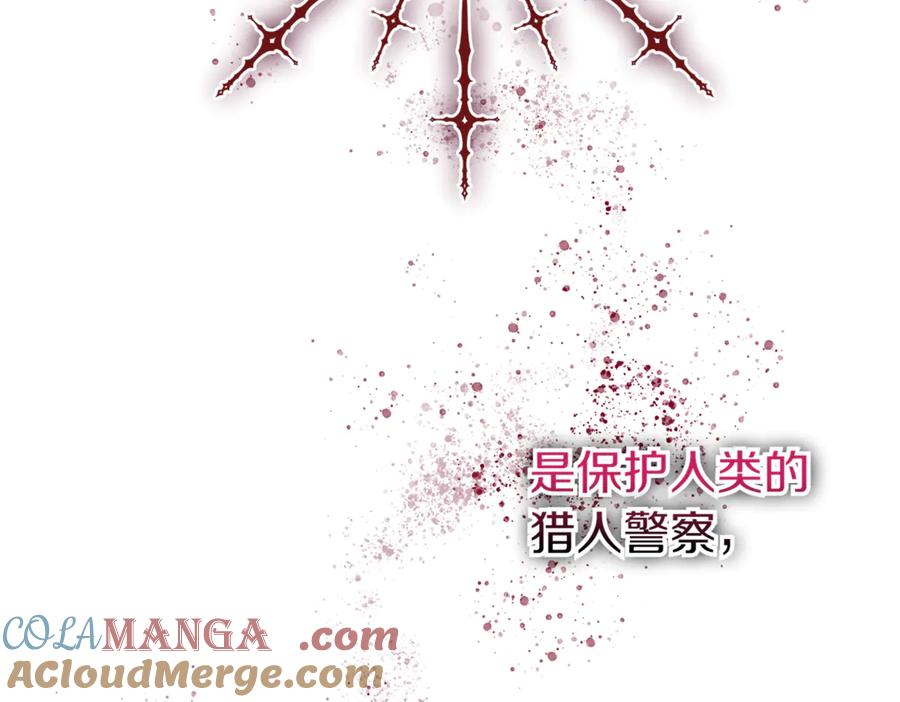 《一键三连后，我无敌了》第11话 提升怪力 第33页