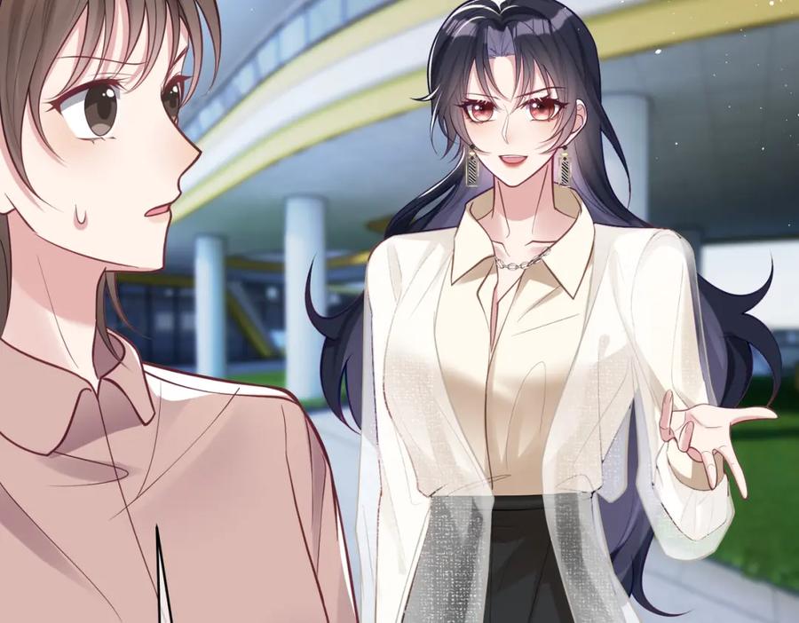 《天降萌宝：霍爷请签收》第11话 恶毒女配发力了 第28页