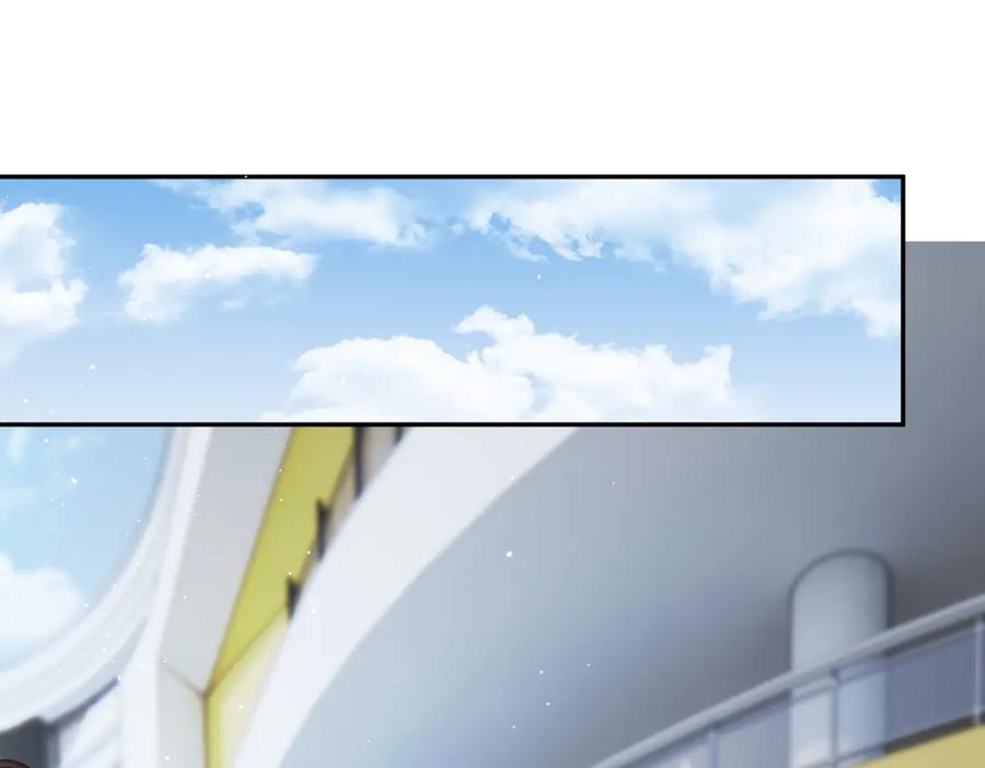 《天降萌宝：霍爷请签收》第11话 恶毒女配发力了 第24页