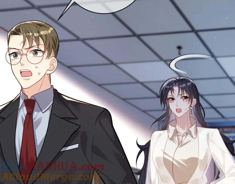 《天降萌宝：霍爷请签收》第11话 恶毒女配发力了 第89页
