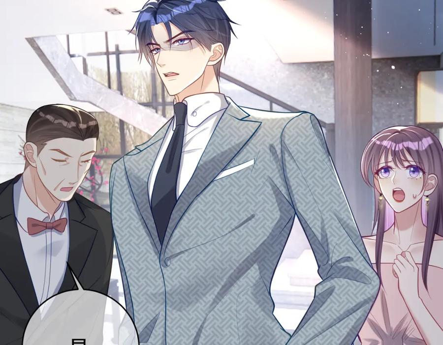 《天降萌宝：霍爷请签收》第11话 恶毒女配发力了 第19页