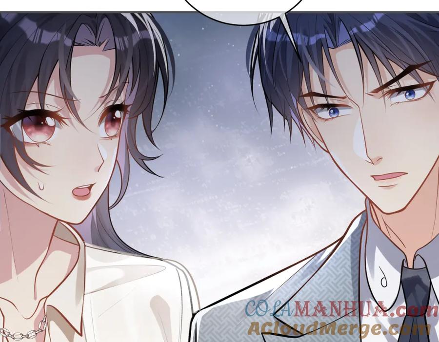 《天降萌宝：霍爷请签收》第11话 恶毒女配发力了 第85页