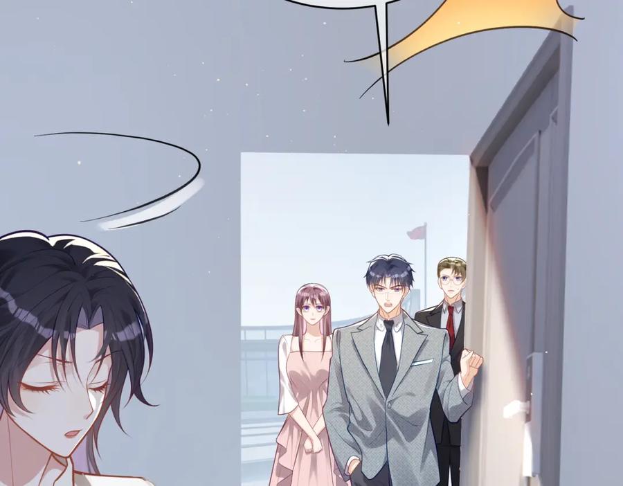 《天降萌宝：霍爷请签收》第11话 恶毒女配发力了 第68页