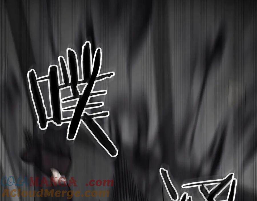 《一键三连后，我无敌了》第11话 提升怪力 第81页