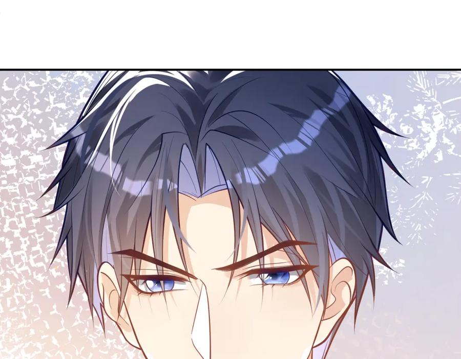 《天降萌宝：霍爷请签收》第11话 恶毒女配发力了 第98页