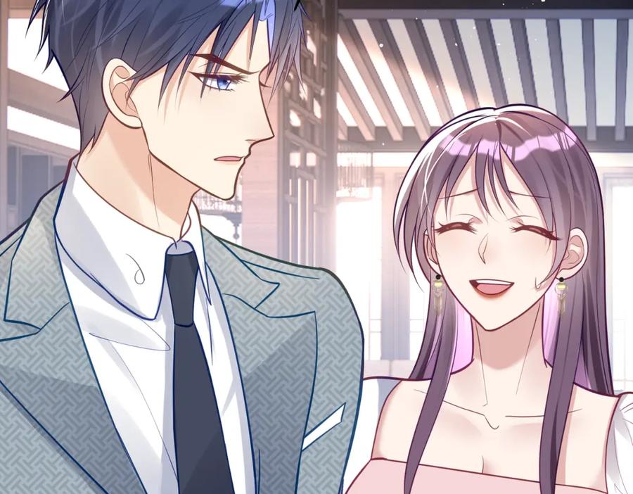 《天降萌宝：霍爷请签收》第11话 恶毒女配发力了 第14页