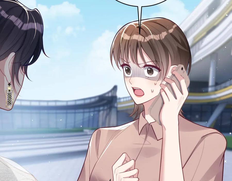 《天降萌宝：霍爷请签收》第11话 恶毒女配发力了 第43页