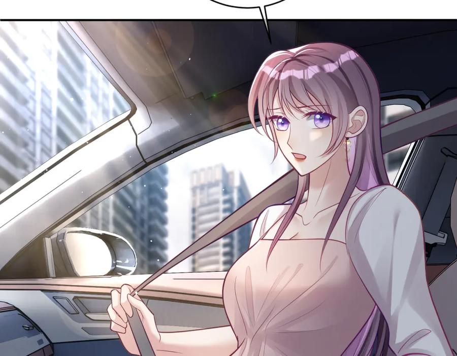 《天降萌宝：霍爷请签收》第11话 恶毒女配发力了 第51页