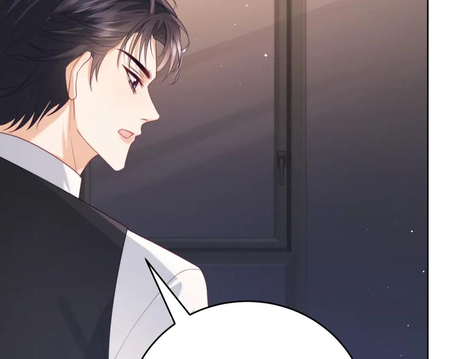 《会长的伪萌女友》第11话 黑匣子的秘密 第72页