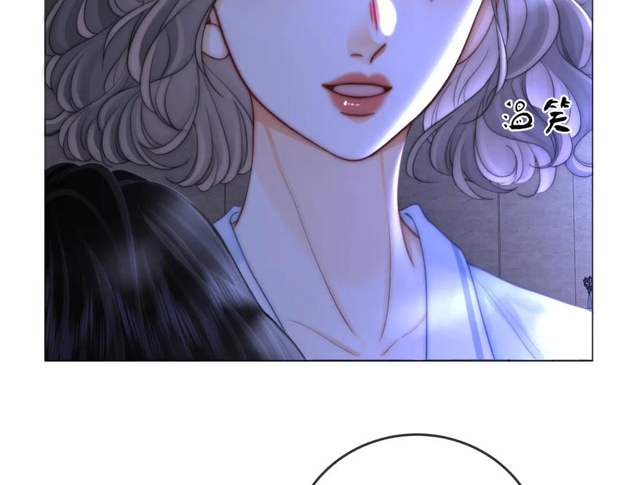 顾小姐和曲小姐 第136话 我们回头吧！ 第26页