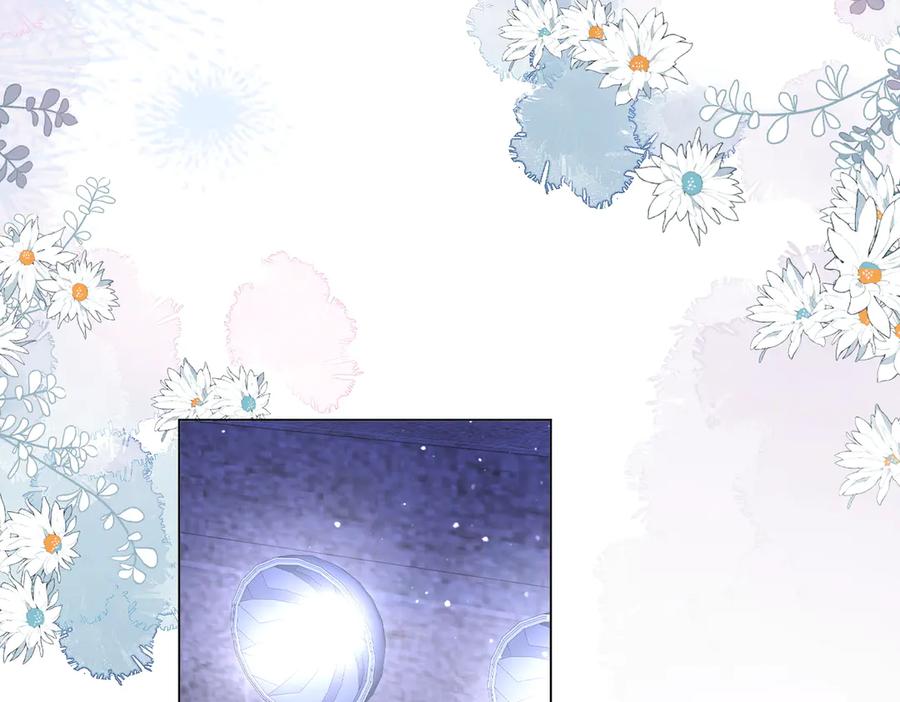 顾小姐和曲小姐 第136话 我们回头吧！ 第14页