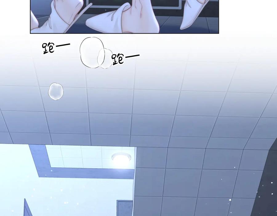 顾小姐和曲小姐 第136话 我们回头吧！ 第6页