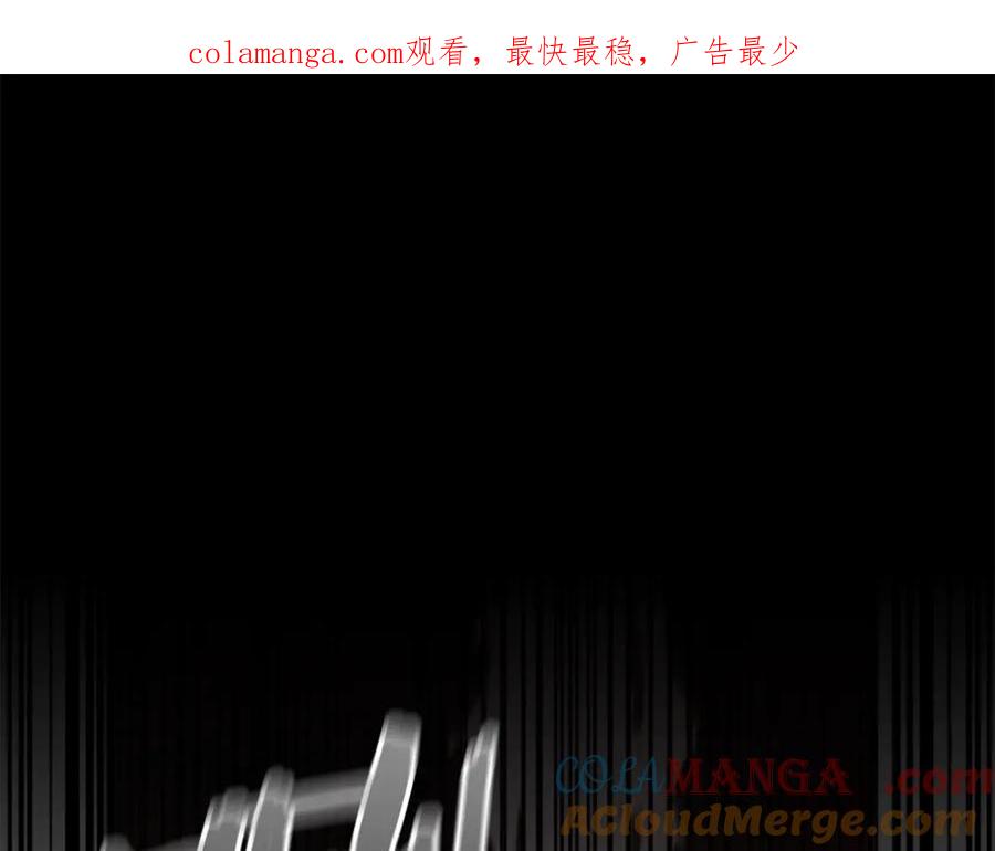 成为伯爵家的废物 第138话 财迷英雄 第1页