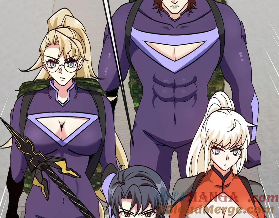 神级升级系统 第158话：返回星耀城 第109页