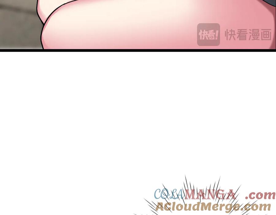 为了妹妹我只好女装上班 - 妹妹的秘密 - 第17张图