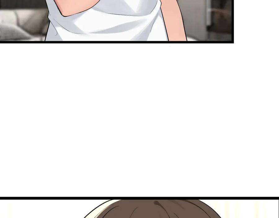 为了妹妹我只好女装上班 - 妹妹的秘密 - 第14张图