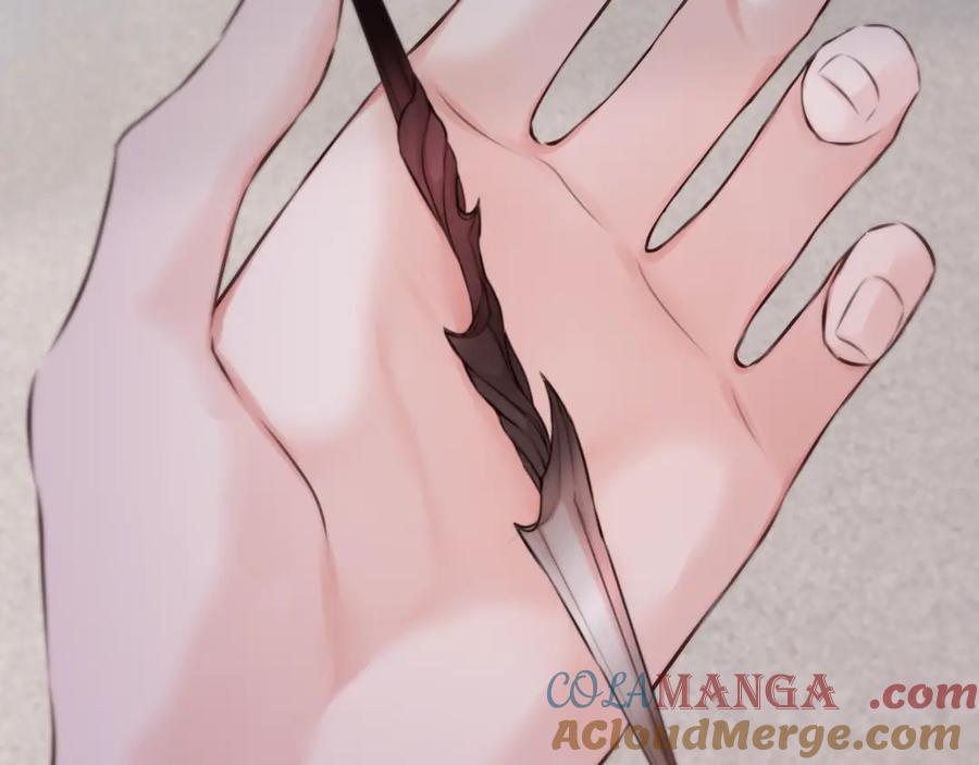 惑星之目 第11话 哥哥的小尾巴 第109页