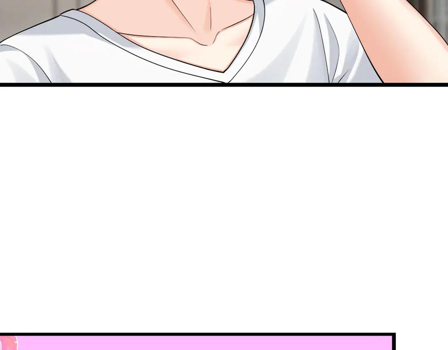 为了妹妹我只好女装上班 - 妹妹的秘密 - 第19张图