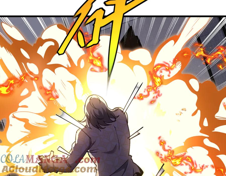 神级升级系统 第165话 送上门来的朴炫富 第49页