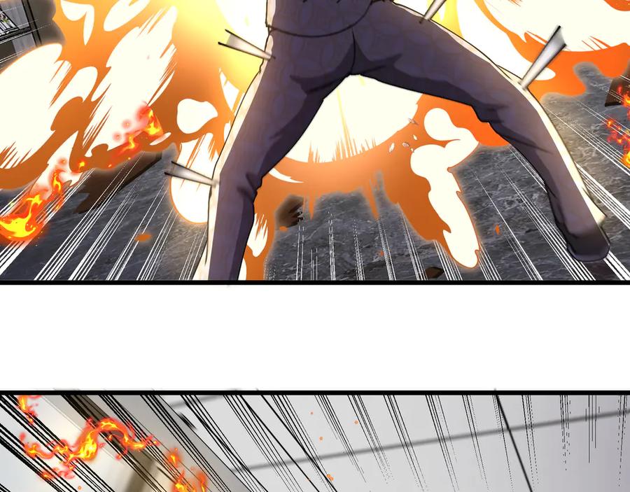 神级升级系统 第165话 送上门来的朴炫富 第50页