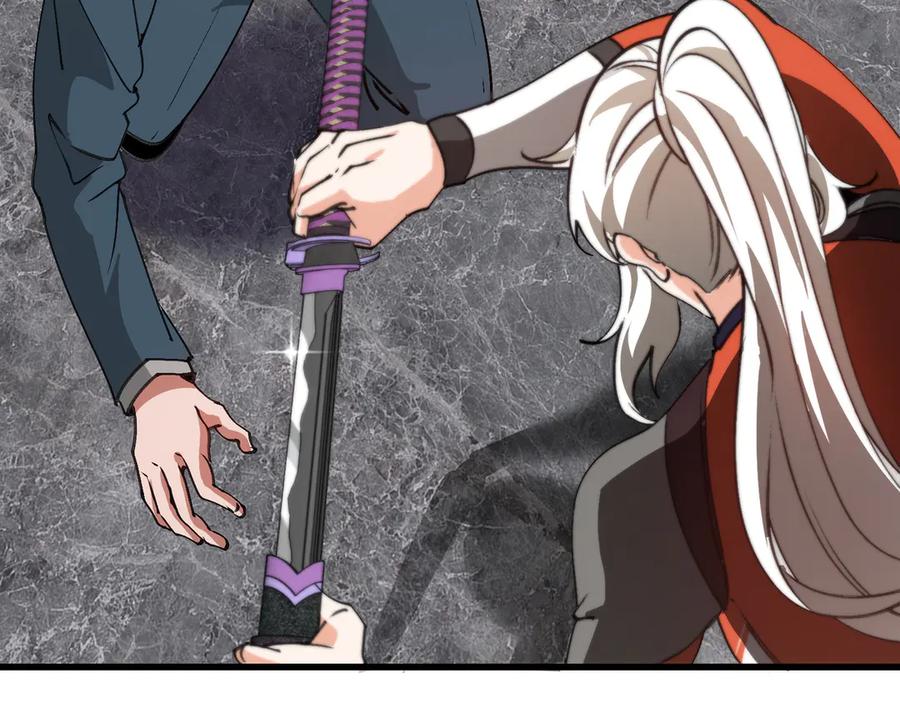 神级升级系统 第165话 送上门来的朴炫富 第70页