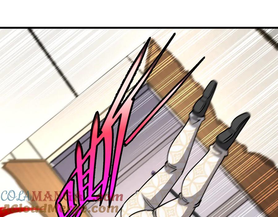 神级升级系统 第165话 送上门来的朴炫富 第77页