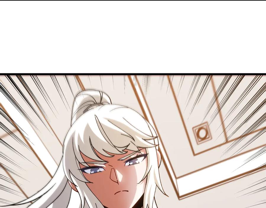 神级升级系统 第165话 送上门来的朴炫富 第66页