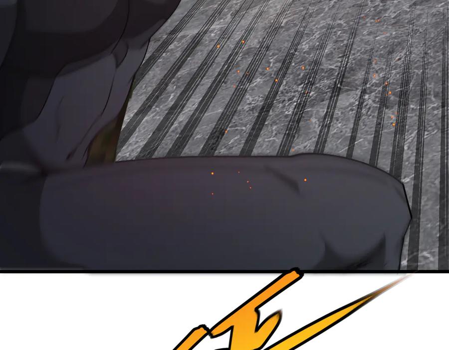 神级升级系统 第165话 送上门来的朴炫富 第48页