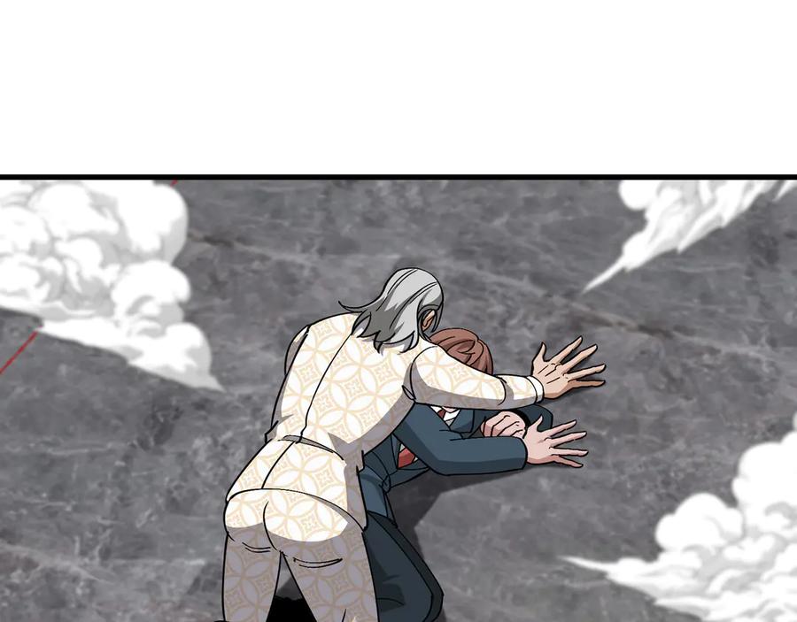 神级升级系统 第165话 送上门来的朴炫富 第79页