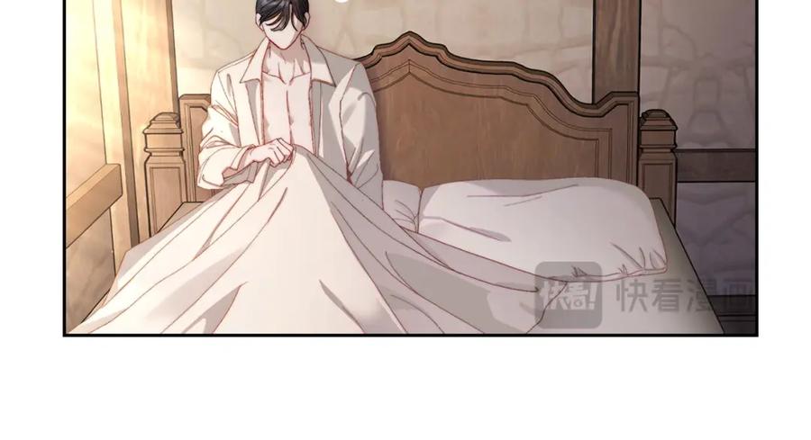 月光图书馆 - 第19话 混乱的一夜 - 第87张图