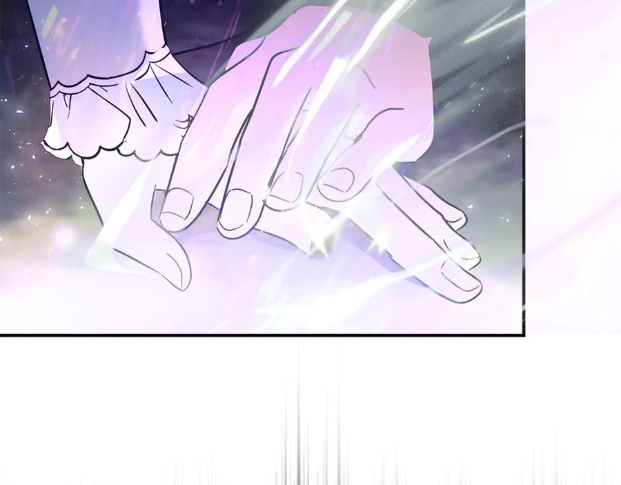 恶女的王座 第218话 赎罪 第27页