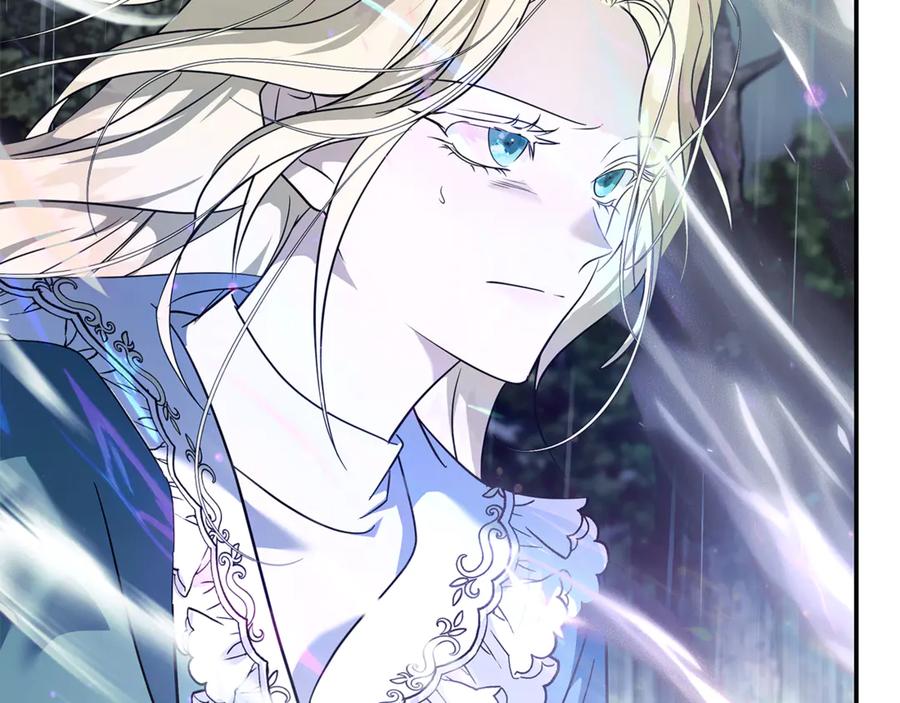 恶女的王座 第218话 赎罪 第6页