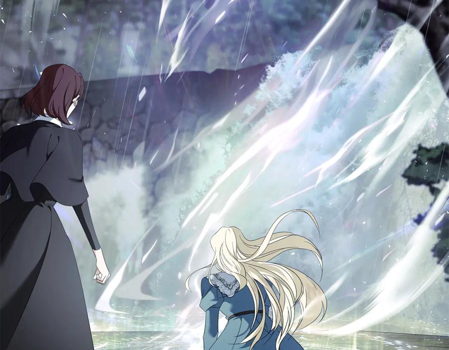 恶女的王座 第218话 赎罪 第11页