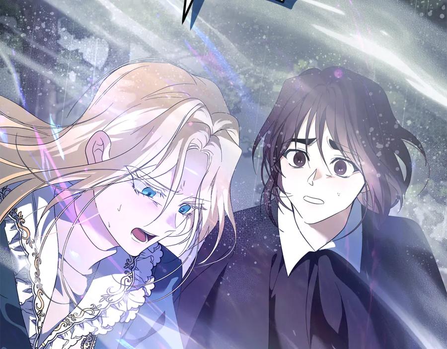 恶女的王座 第218话 赎罪 第20页
