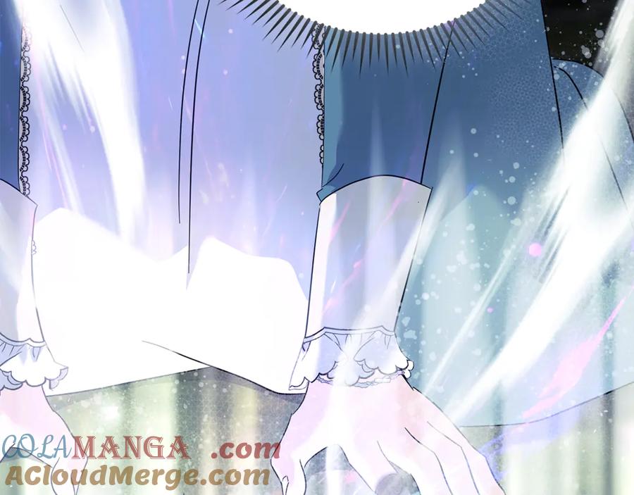 恶女的王座 第218话 赎罪 第17页