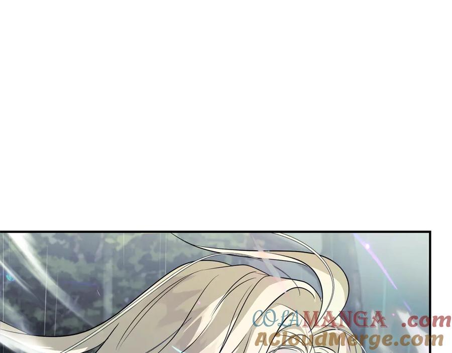 恶女的王座 第218话 赎罪 第5页