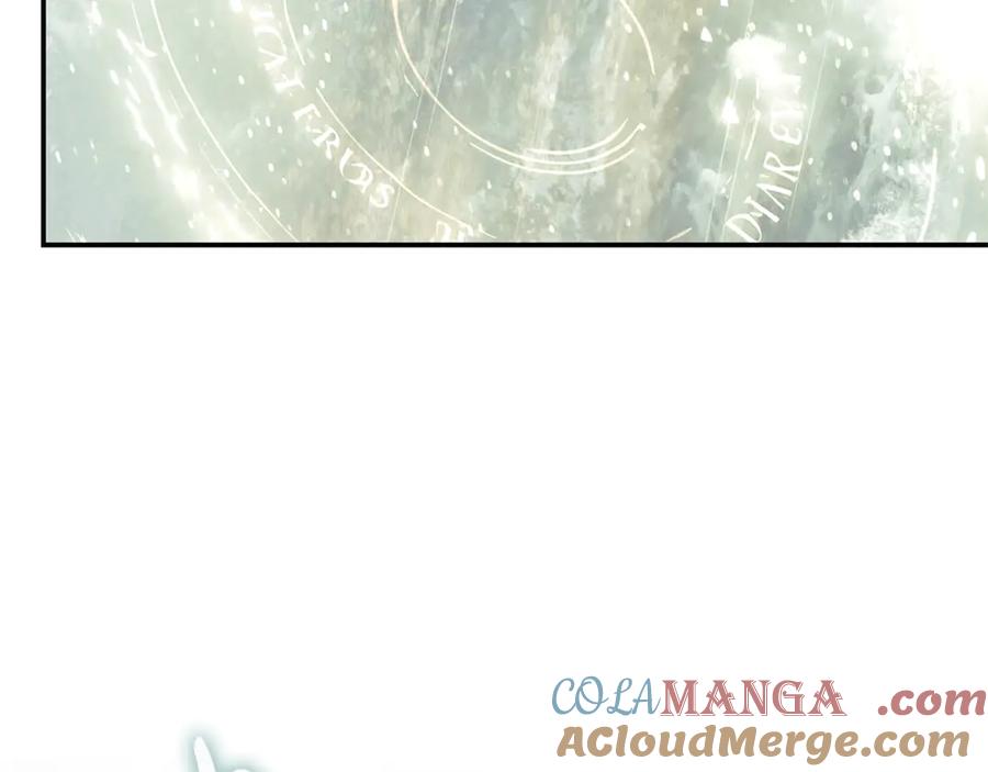 恶女的王座 第218话 赎罪 第9页