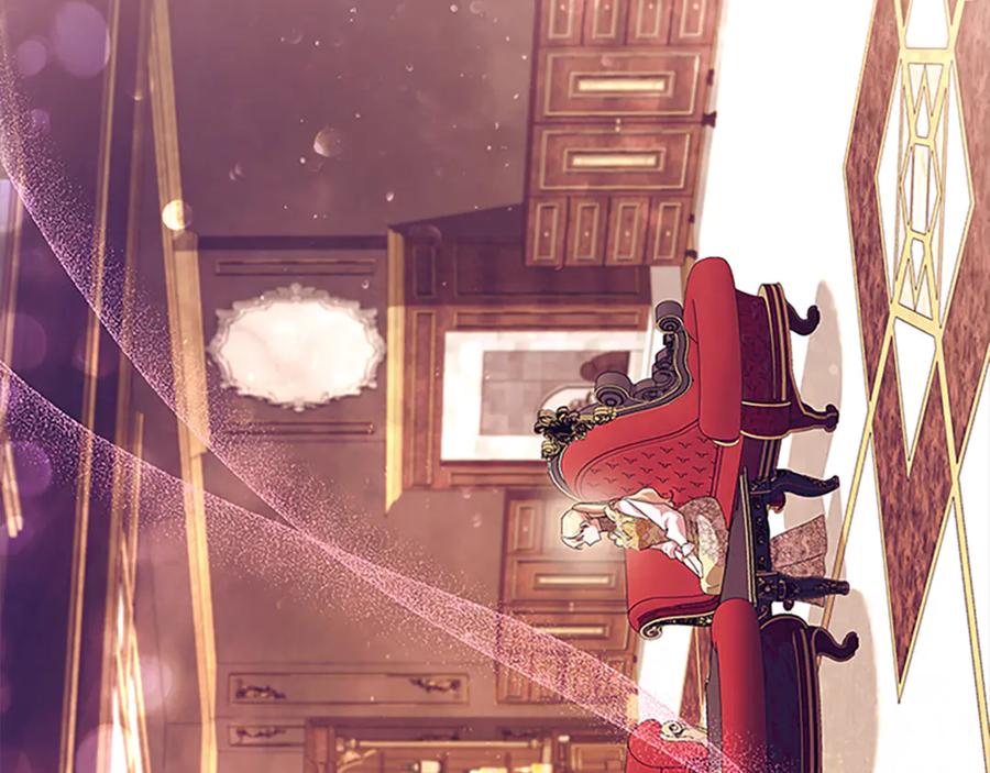 奶萌魔力小公主 番外20 准备婚礼 第6页