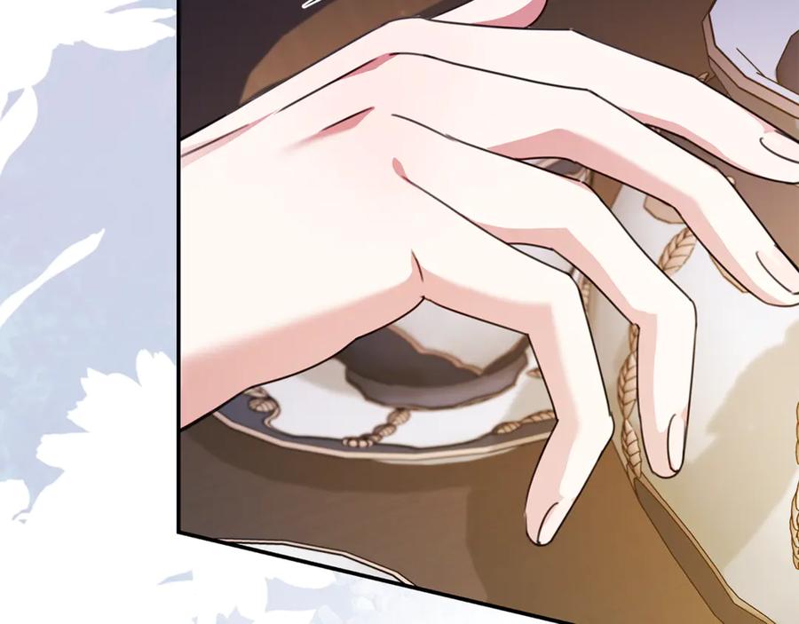 恶女的王座 第227话 只做你的妻子 第42页