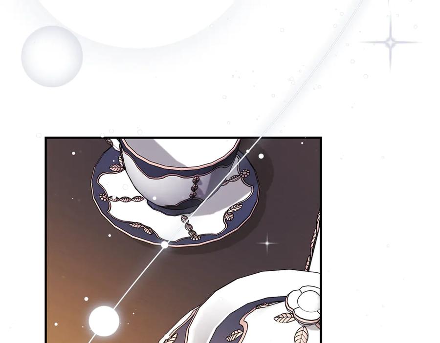 恶女的王座 第227话 只做你的妻子 第36页
