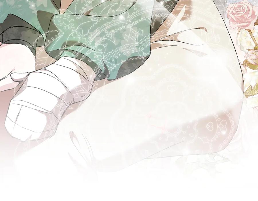 恶女的王座 第227话 只做你的妻子 第110页
